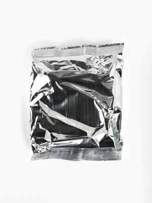 Чай новогодний чёрный «Тепла и уюта в Новом году», вкус: апельсин и корица, 20 г.