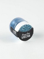 Блёстки пищевые мелкой фракции голубые для капкейков, тортов и напитков, 5 г.