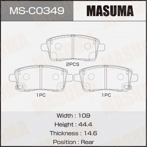Колодки дисковые MASUMA, PN6041 rear (1/16)