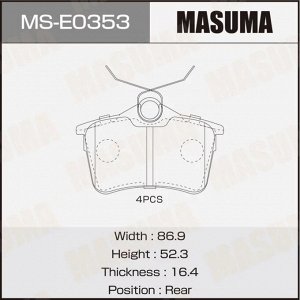Колодки дисковые MASUMA, PN0472 rear (1/16)