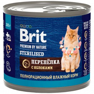 Brit Premium by Nature конс 200г д/кош Sterilized кастр/стерил Перепёлка/Яблоки