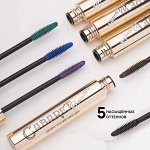 Акция на все туши от от Vivienne Sabo -7%