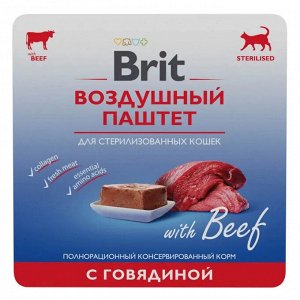Brit Premium лам 100г Воздушный паштет д/кош Sterilized кастр/стерил Говядина