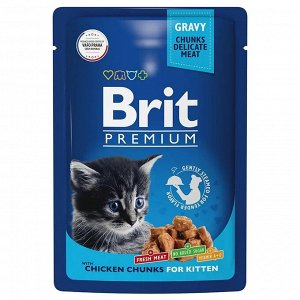 Brit Premium пауч 85г д/котят Gravy Цыпленок/Соус