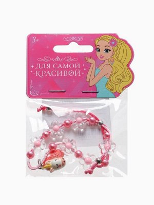 Браслет детский «Выбражулька» на затяжке, единорог с бусинами цветы, цветной