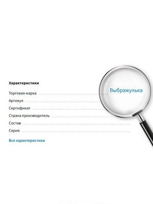 Браслет детский «Выбражулька» на затяжке, единорог с бусинами цветы, цветной