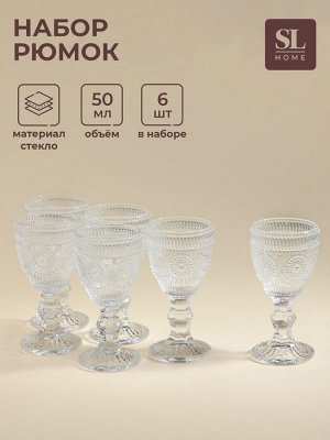 Рюмки SL Home «Ларго», 50 мл, 5x10.5 см, набор 6 шт., стекло, прозрачные