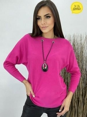 Кофта женская, код 6773546