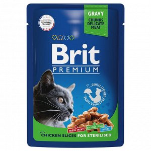 Brit Premium пауч 85г д/кош Gravy кастр/стерил Цыпленок/Соус