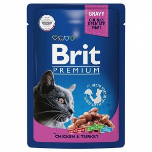 Brit Premium пауч 85г д/кош Gravy Цыпленок/Индейка/Соус