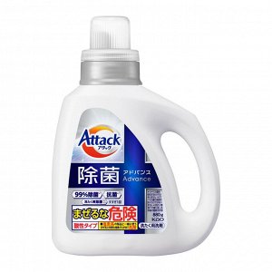 Жидкое средство для стирки "Attack Antibacterial Advance" (концентрат / мощное антибактериальное действие / с лимонной кислотой) 880 г, флакон / 10