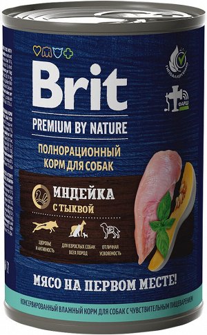 Brit Premium by Nature конс 410г д/соб чувств.пищ Индейка/Тыква