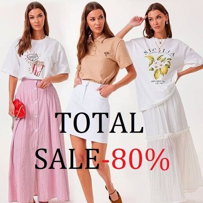 LYUSHE. NEW Красивые осенние образы + TOTAL SALE