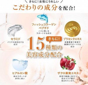 SEEDCOMS Proteoglycan Supplement, Ceramide, Hyaluronic Acid, Collagen - протеогликановая добавка с керамидами, гиалуроновой кислотой и коллагеном