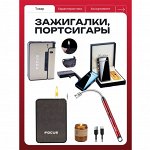 Товары для дома и красоты😍 Хозяйственные нужды - наличие