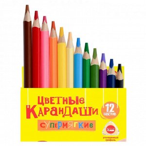 Карандаши цветные 12 цв., корпус дерево, трехгран., супермягкие, утолщенные, Каляка-Маляка Премиум