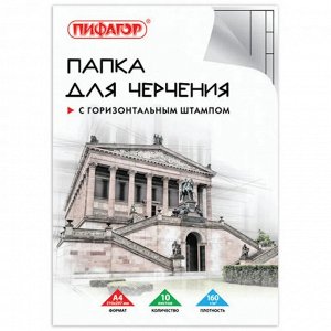 Бумага цветная deVENTE, ассорти, 5 цв., интенсив (син, желт, оранж, крас, зелен) 80 г/м?, 100 л.