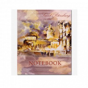 Тетрадь А5, 48 листов, клетка Полином "Lights of Petersburg", обл. мелов. картон, ВД-лак