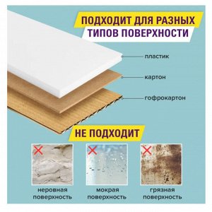 Лента клейкая, двусторонняя 38 мм х 25 м, на полипропиленовой основе, BRAUBERG