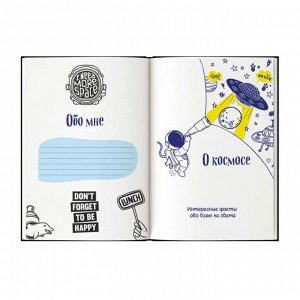Записная книжка А5, 64 л., ДЛЯ МАЛЬЧИКОВ, тв. переплет, глянцевая ламинация, Феникс+,Скорость