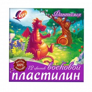 Пластилин 12 цв., со стеком, восковой, 180 г, ЛУЧ ФАНТАЗИЯ