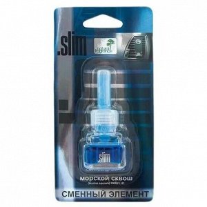 Сменный блок для ароматизатора FKVJP Slim, Морской сквош, жидкий, в дефлектор, флакон 8мл, арт. SMRFL-91