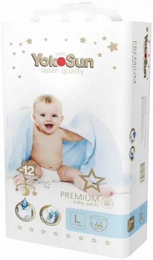 Ночные подгузники-трусики для детей YokoSun Premium, размер L (9-14 кг), 20 шт