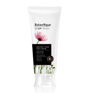 Маска для восстановления волос Botanifique by LUX Damage Repair Hair Mask