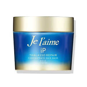 Интенсивно восстанавливающая маска для волос Kose Je l'aime iP Thalasso Repair Concentrate Hair Mask