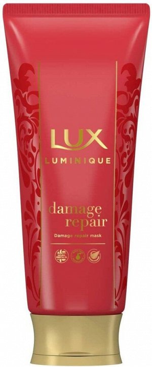 Маска для глубокого восстановления волос LUX Luminique Damage Repair Mask