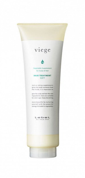 Восстанавливающая маска для укрепления и смягчения волос Lebel Viege Hair Treatment Soft