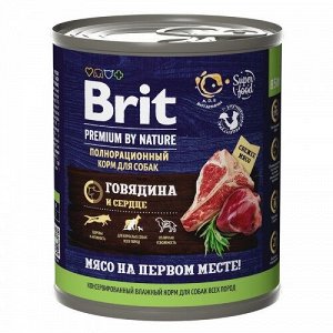 Brit Premium by Nature конс 850г д/соб Говядина/Сердце