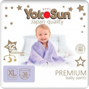 Ночные подгузники-трусики для детей YokoSun Premium, размер XL (12-20 кг), 18 шт