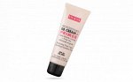 Pupa 050027001 Professionals BB Cream + Primer Крем + основа для комб./жирной кожи 50мл №001 Nude