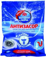 Средство для прочистки канализационных труб Выгодная уборка Антизасор, 100 гр