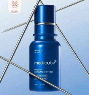 Сыворотка для лица с микроиглами и кислотами, Medicube One Day Exosome Shot Pore Serum 7500, 30 ml/ 100