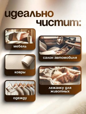 Скребок для удаления шерсти, щетка для чистки ковров и одежды