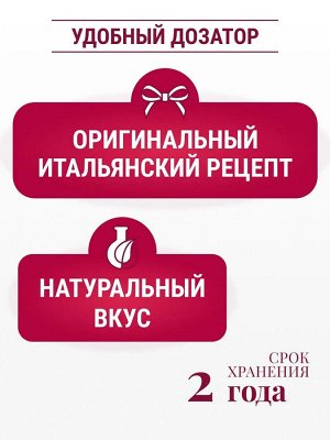 Топпинг Гранат 1кг