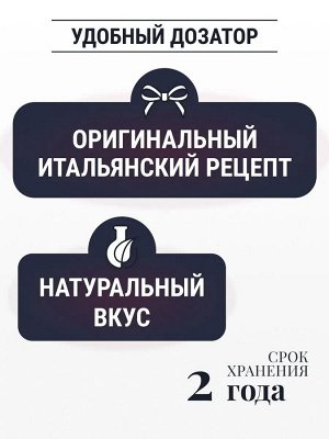 Топпинг Голубое небо 1кг
