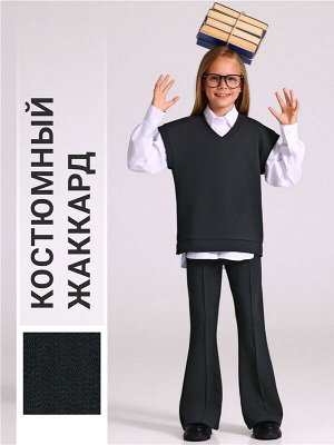 Костюм для девочки