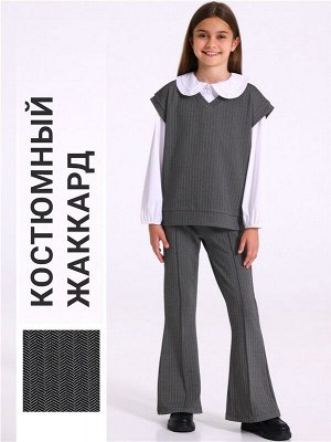 Костюм для девочки