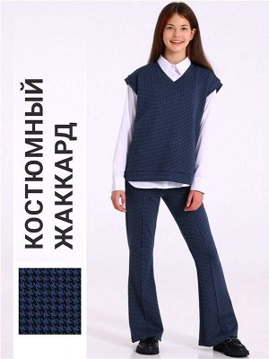 Костюм для девочки