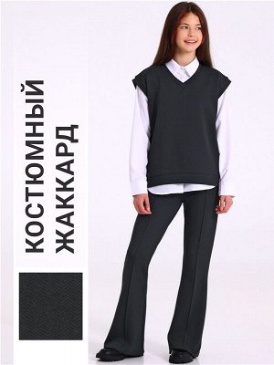 Костюм для девочки