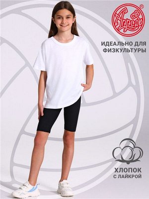 Костюм для девочки
