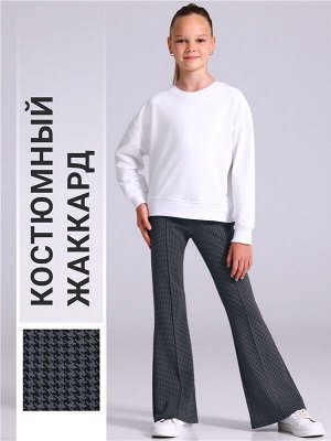 Брюки для девочки
