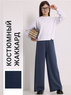 Брюки для девочки