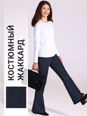 Брюки для девочки