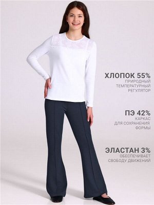 Брюки для девочки