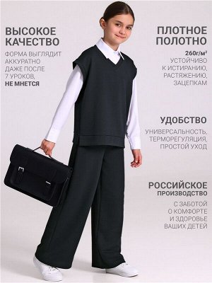 Костюм для девочки