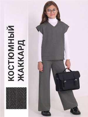 Костюм для девочки